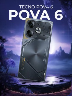 Smartfon Tecno Pova 6, 6000 mAs, 70 Vt, Amoled ekran 120 Hz