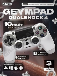 Беспроводной геймпад DualShock 4, джойстик для Sony Playstation 4 и PC, универсал джостик