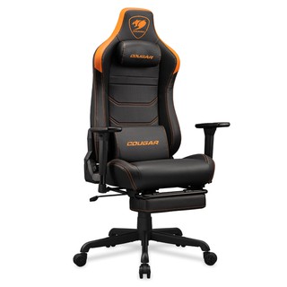 Компьютерное кресло Cougar Armor S игровое