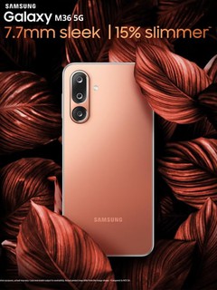 Samsung Galaxy M36 5G, Monster AIcon, 6/128 GB, Super AMOLED, 5000 mA/h, Fast Charging, 50 MP