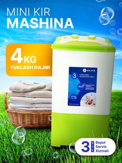 Стиральная машина Elite WM-4088 , зеленый