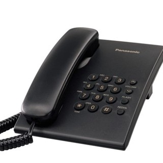 Проводной телефон Panasonic KX-TS500MX Black