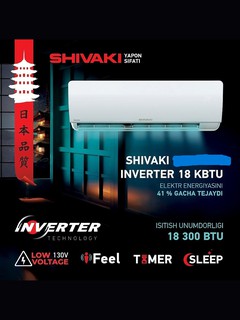 Кондиционер Shivaki sendo 18, белый