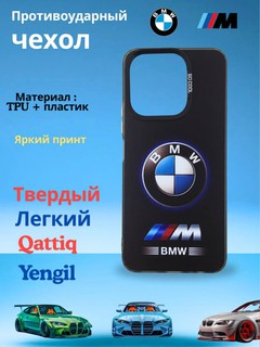 Tecno Spark Go 2024, Spark 20/20C, Infinix Smart 8/Hot 40 i smartfoni uchun g'iloflar