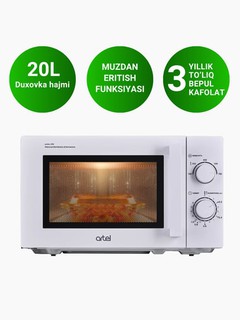 Микроволновая печь Artel MWM0120 700 вт 20 л