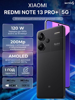 Smartfon Xiaomi Redmi Note 13 Pro 8/256GB