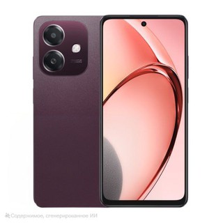 Смартфон Oppo A5i 4/128 ГБ, красный