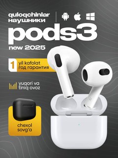 Simsiz quloqchinlar PODS 3,g'ilof sovg'a