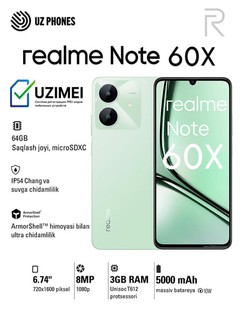Смартфон Realme Note 60x, IPS 90 Hz дисплей 6,74", 64ГБ, 5000 mAh