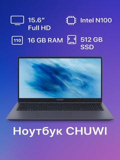 Chuwi GemiBook Plus noutbuki, Windows 8/256 GB, 16/512 GB,Intel N100 / N150