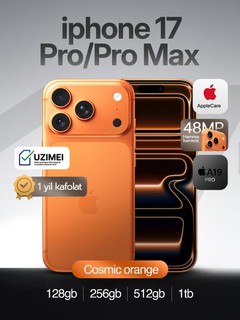 IPhone 17 Pro/Pro Max,256/512/1 ТБ, DualSim+ SIM+eSIM