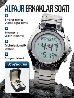 AL FAJR Erkaklar soati Qibla Watch