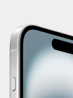 Apple iPhone 16 Plus smartfoni