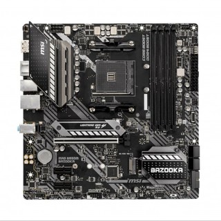 Материнская плата MSI MAG B550M BAZOOKA