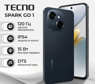 Smartfon Tecno Spark Go 1 4/64GB