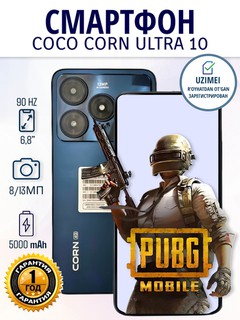 COCO CORN Ultra 10 smartfoni, 2 sim, 6.8"ekranli va 5000 mAh, 12/128Gb xotirali, android14