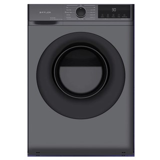 Kir Yuvish Mashinasi Ziffler T80-A1SDG 8 Кг