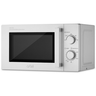 Mikroto'lqinli pech Artel MWM 0120