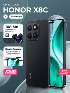 Smartfon Honor X8c 8GB 512GB 6.7, AMOLED, 108 MP, 5000 mA/s