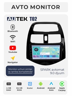 Авто монитор Tesla, AUTEK T 02, 9/10.2" QLED, 4+64 ГБ Wi-Fi кулер, с проводами и рамкой