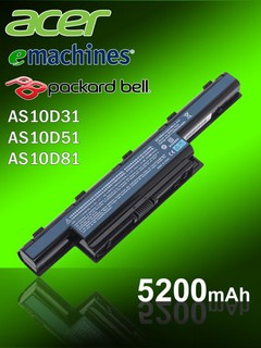 Аккумулятор для ноутбука Acer AS10D51