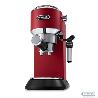 Kapsulalik qahva qaynatgich DeLonghi EC685