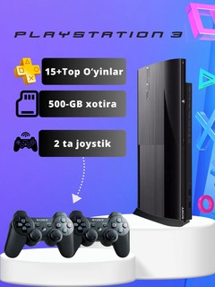 Игровой комплект PlayStation 3 Super Slim, 500 ГБ, С 2 джойстиками, 15 играми