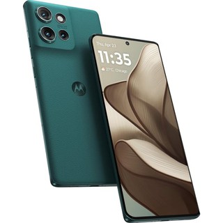 Смартфон Motorola Edge 50 5G 12/512GB, Global, Green