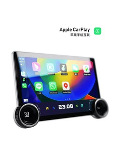 Монитор Android 4/64 10.8 дюймов с рамкой штатного место магнитолы для автомобили Chevrolet
