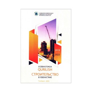 O'zbekiston qurilish (2019-2022)