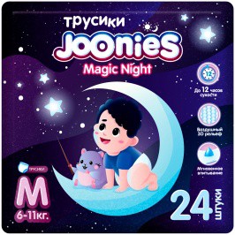 Подгузники-трусики Joonies Magic Night M