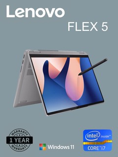 Ноутбук Трансформер Lenovo IdeaPad 14" Intel Core i7-1355U 16Gb DDR 512 Gb SSD Arctic Grey 05RK