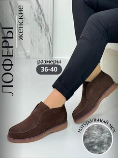 Женские зимние ботинки угги с мехом, тапочки для женщин и девушек утепленные,Ботинки,36-40