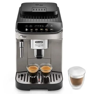 Кофемашина De'Longhi ECAM290.42.TB