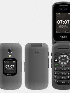 Mobilniy telefon NOVEY Senat, SG1 GSM Kumush
