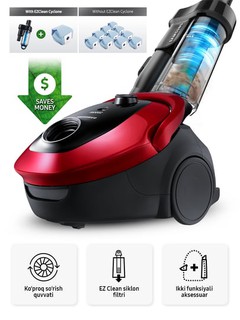 Пылесос Samsung VC20M257BWR/UZ - 2000 Вт, 2.5 л объем, мощность всасывания - 460 Вт