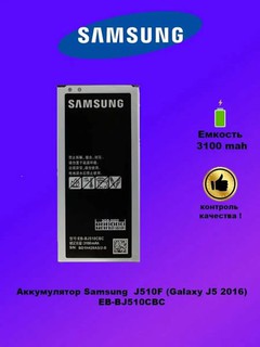 Akkumulyator Samsung A12,A02s,A03, A1, A20, A30, A50, A21s, A22, A31, A32, A41, A51, A33,