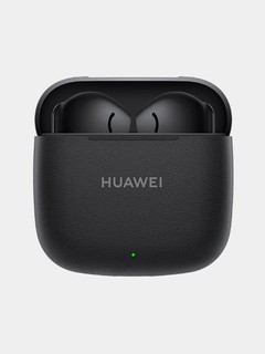 Simsiz quloqchin Huawei FreeBuds 3