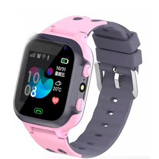 Детские Смарт часы Watch Baby M1 Smart2030 розовый