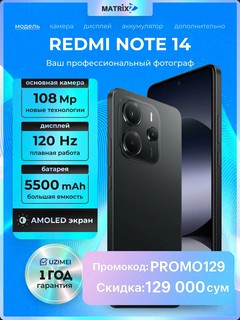Smartfon Xiaomi Redmi Note 14 8/256GB