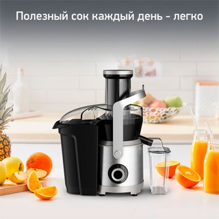 Соковыжималка Moulinex JU660D30 Nutri XXL, черный