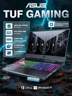 Ноутбук ASUS TUF GAMING AMD R5-7535HS 8GB 512GB RTX3050 4GB 15,6 FHD IPS 144Hz +WINDOWS 11