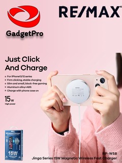 Беспроводное зарядное устройство Remax RP-W58 Jinga Series, 15Вт, магнитное, быстрая зарядка QC3.0/PD