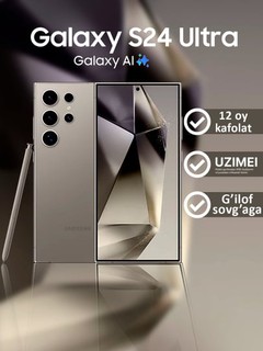 Смартфон Samsung Galaxy S24 Ultra 12/256GB