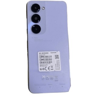Смартфон M-Horse A35 8/128GB, Purple
