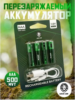 Аккумуляторная батарейка Green Lion 500 мВт AAA, 1.6 V, Гидроксидная, для бытовых приборов