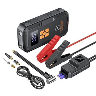 Hoco QS2 Land 8000mAh avtomobilni uchun ishga tushsirish moslamasi