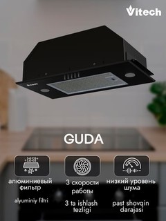 Кухонная вытяжка Vitech 60 Guda