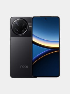 Смартфон Xiaomi Poco F7 Pro 12+512Гб, игровой Snapdragon 8 Gen 3, батарея 6000 мАч, AMOLED