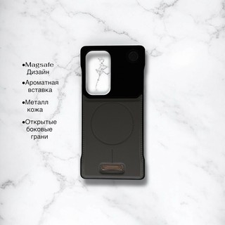Чехол MetallAroma Black для Samsung S24 Ultra, с ароматической вставкой, MagSafe дизайн, металлический верх, эко-кожа
